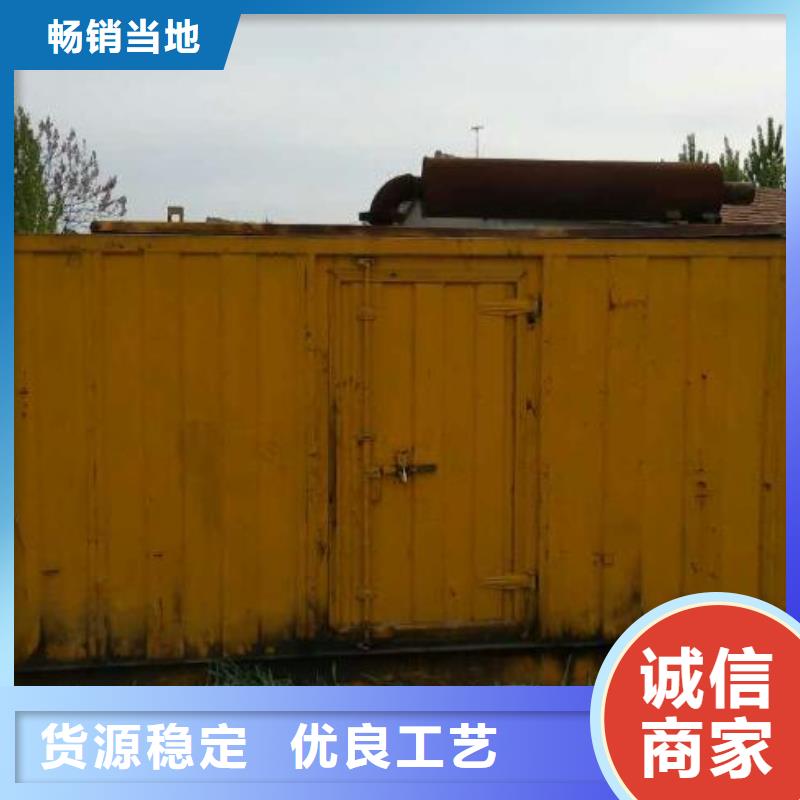 專業(yè)發(fā)電車租賃專業(yè)企業(yè)價(jià)格透明