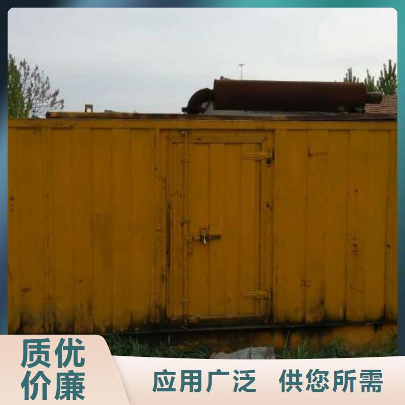 專用發電車租賃國企供應價格透明