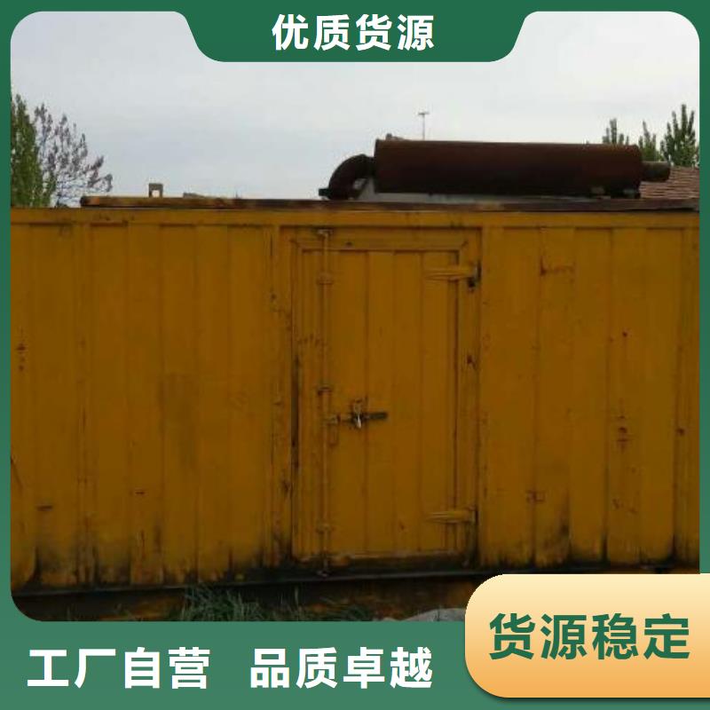 厂家十分靠谱发电车租赁2500kw发电机租赁场行情