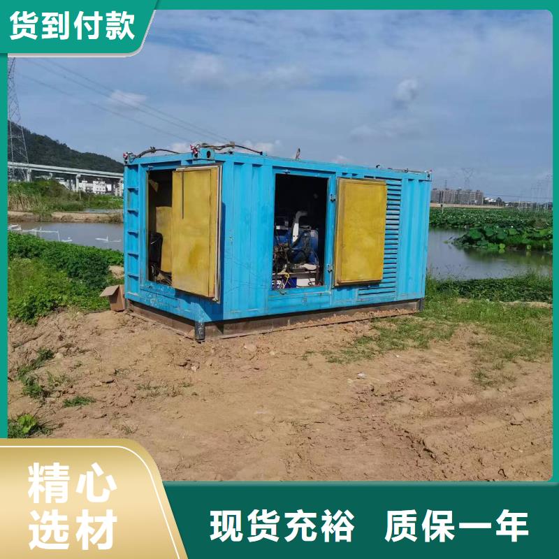 供应国标环保发电机租赁_精选厂家