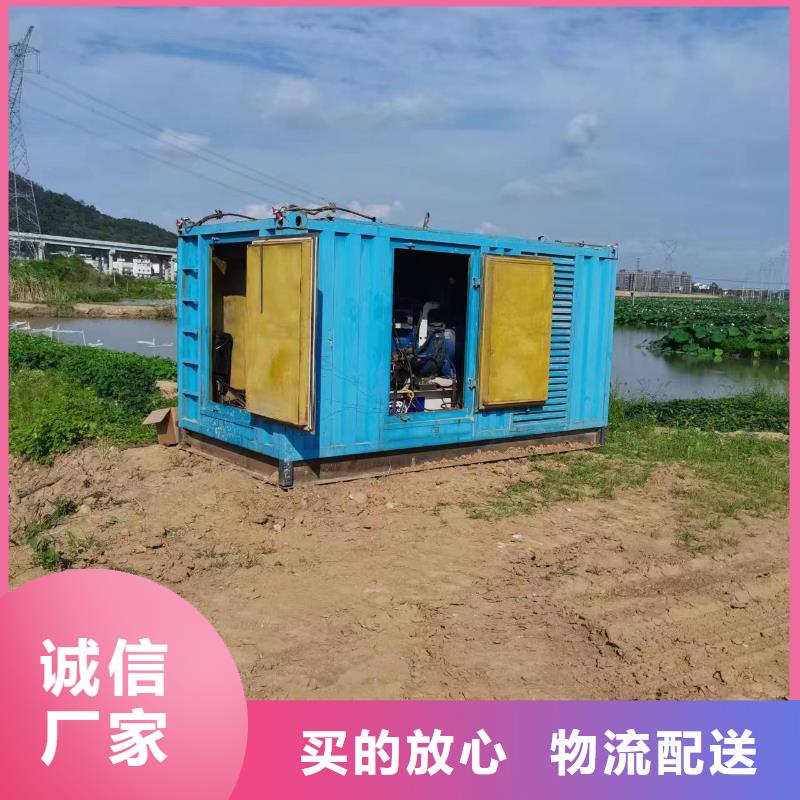 600千瓦发电车租赁全国质量过硬