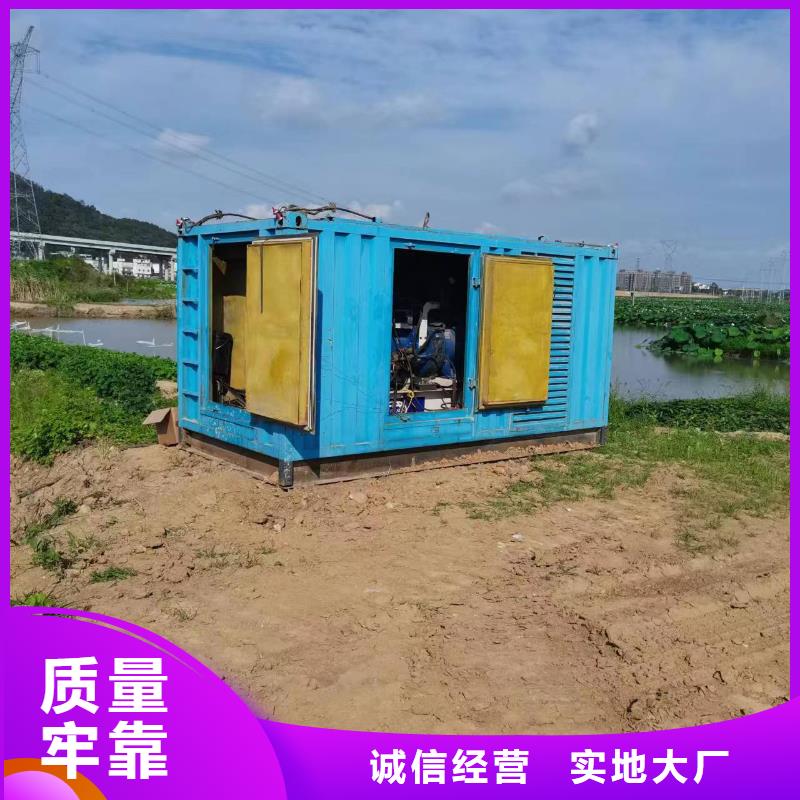 汽柴发电机租赁生产厂家、批发商