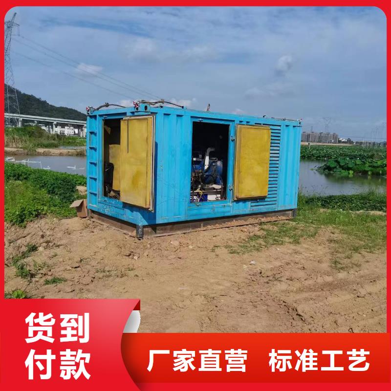 大型发电车租赁国产品牌质量过硬