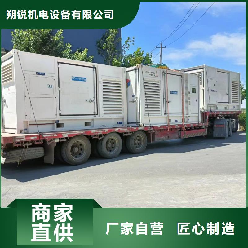 发电车租赁2000kw发电机租赁经验丰富品质可靠
