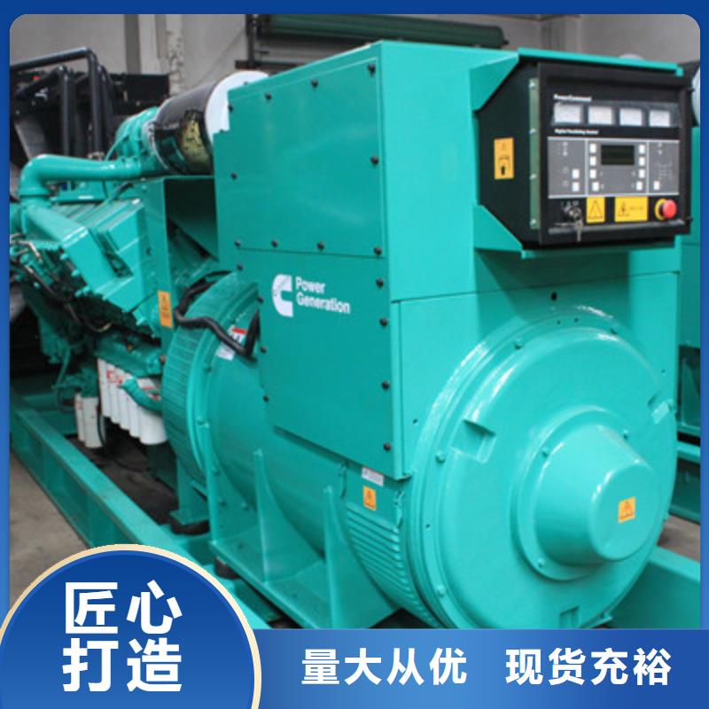 方便快捷100千瓦發電車租賃