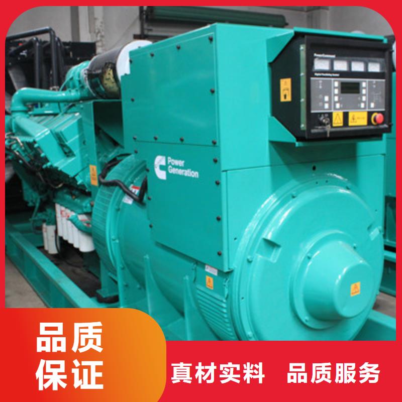 價(jià)格合理10千伏高壓發(fā)電車