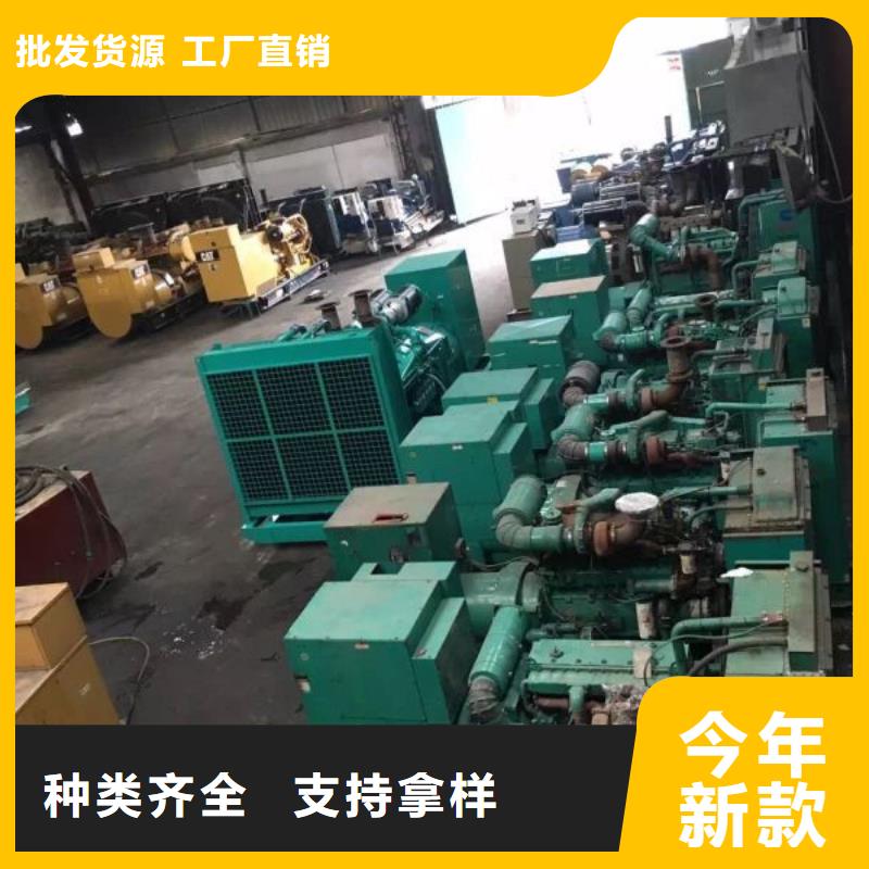 延吉|敦化|吉林|长春|四平|辽源|通化发电车租赁-【500kw发电机出租】支持大批量采购-企业旺旺