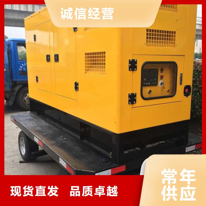 发电车租赁_【200kw发电机租赁】按需定制朔锐发电机租赁厂家