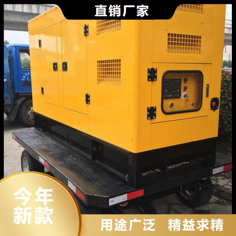發(fā)電車租賃,400kw發(fā)電機(jī)租賃供您所需