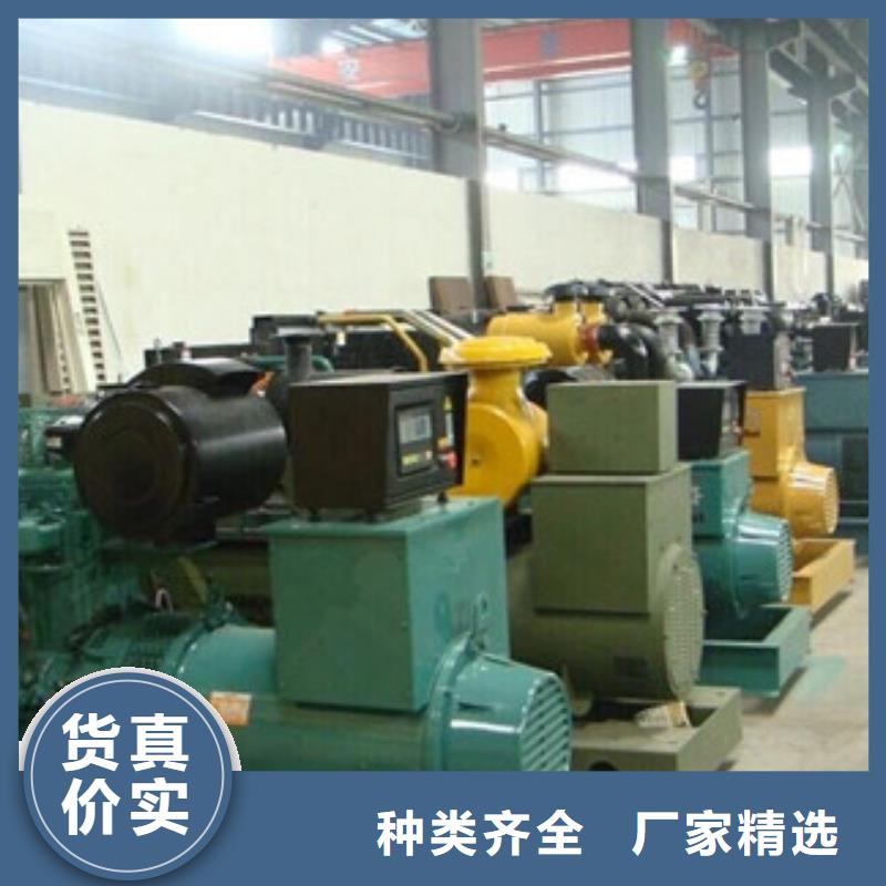 【發電車租賃-2200kw發電機租賃售后無憂】