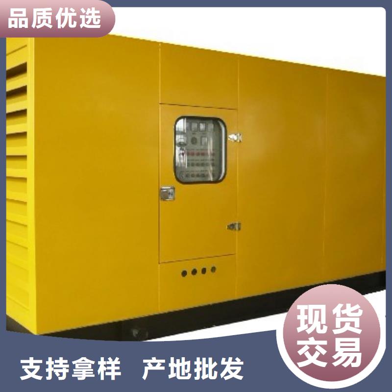康明斯發電車租賃靈活多變