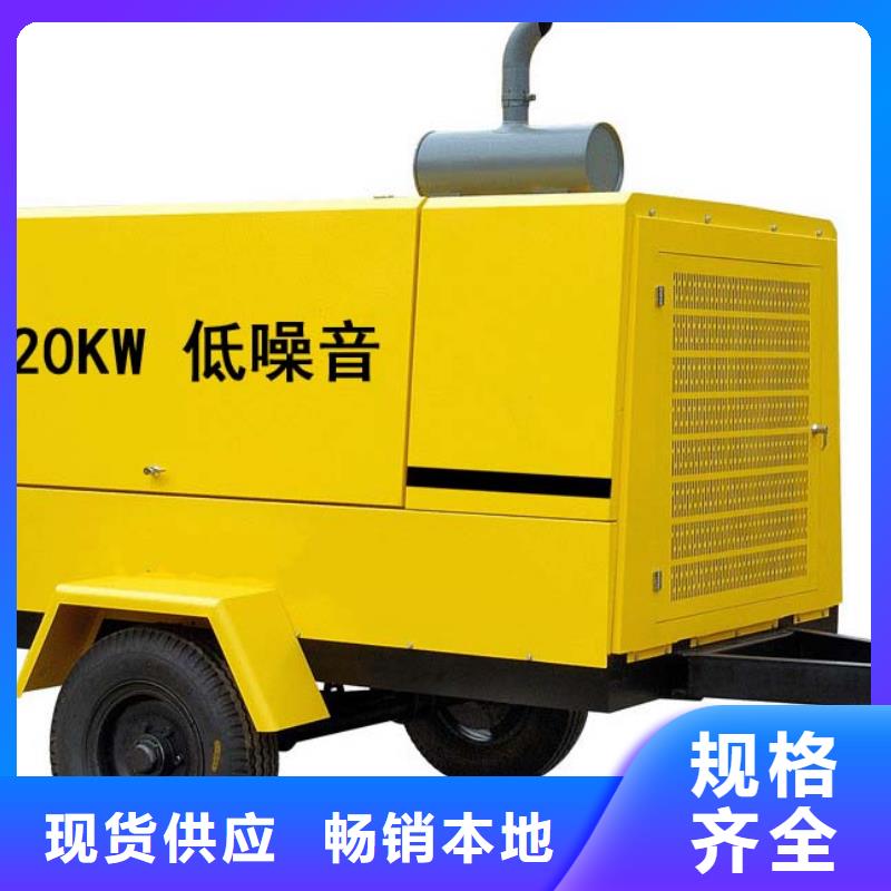 500千瓦發(fā)電車租賃濰柴動(dòng)力系列不間斷電源
