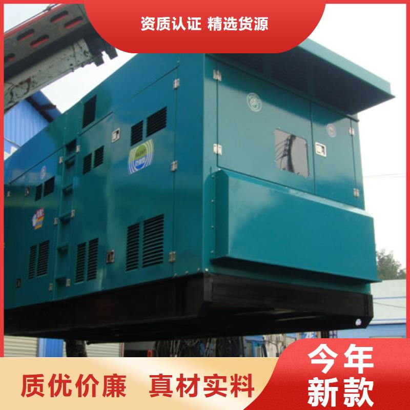 1000千瓦發(fā)電車租賃物美價(jià)廉