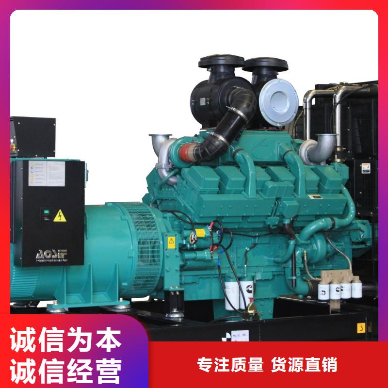 酒店應(yīng)急發(fā)電車(chē)租賃可按需定做