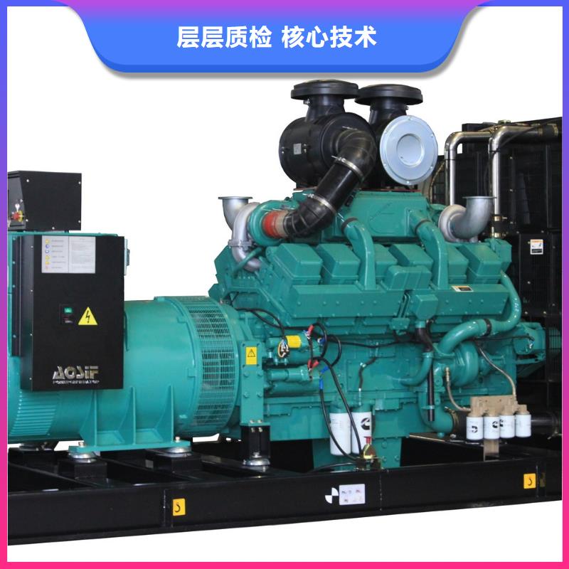 600千瓦發(fā)電車租賃全國服務(wù)
