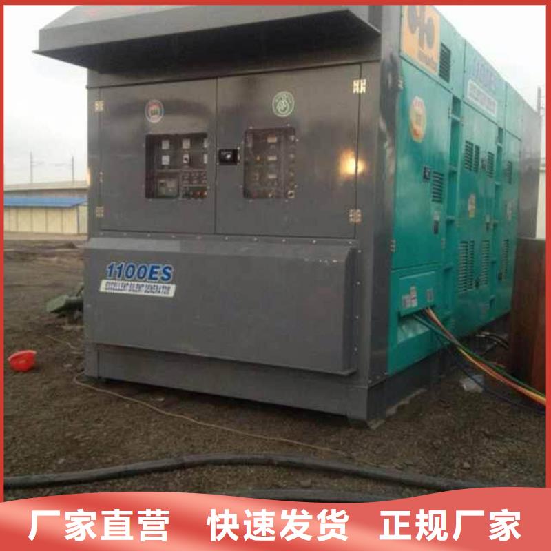 200千瓦發電車租賃康明斯品牌服務
