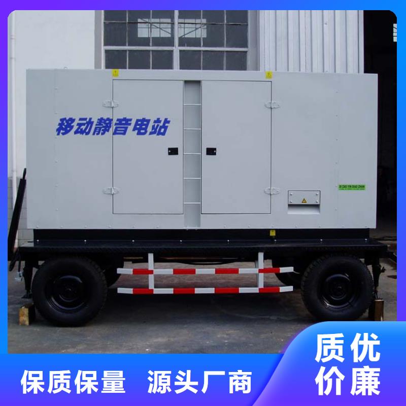 發(fā)電車租賃800kw發(fā)電機租賃一站式采購方便省心
