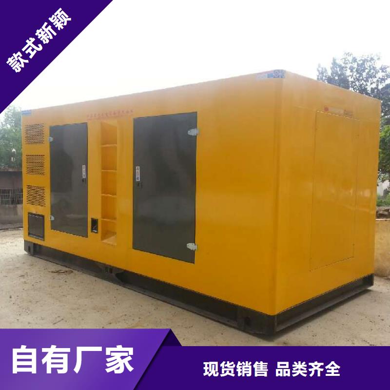 100千瓦发电车租赁上柴系列专业保障
