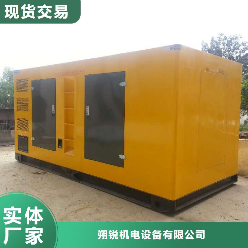 品牌發電車租賃廠家-值得信賴
