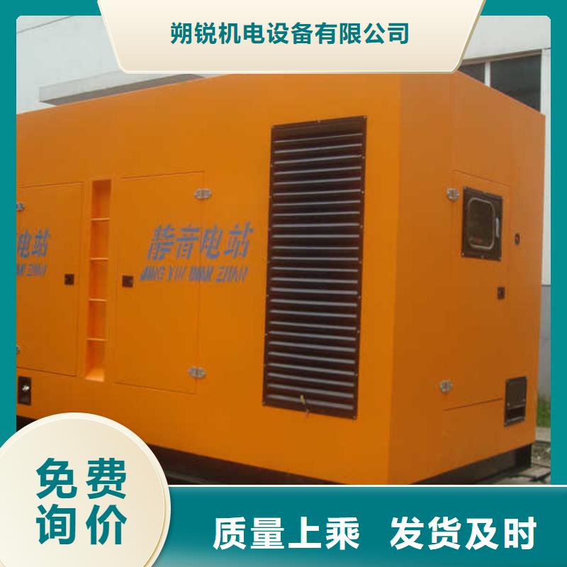 发电车租赁800kw发电机租赁送货上门