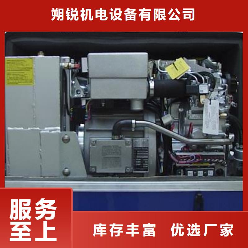 发电车租赁2000kw发电机租赁经验丰富品质可靠