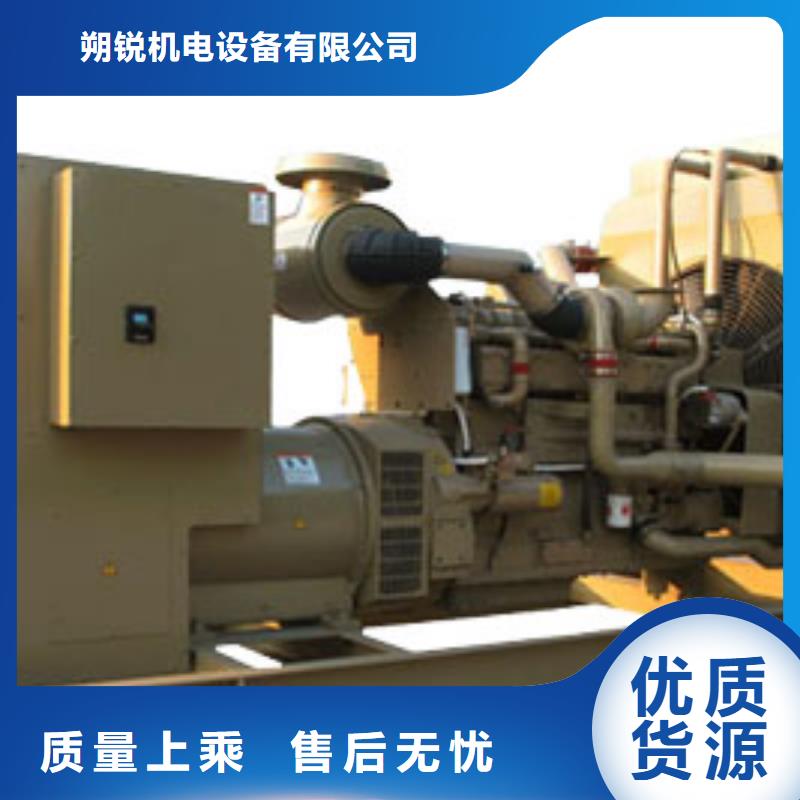 延吉|敦化|吉林|长春|四平|辽源|通化发电车租赁-【500kw发电机出租】支持大批量采购-企业旺旺