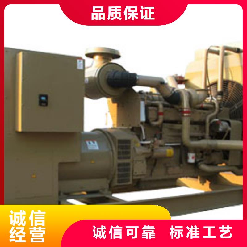 |龙井|珲春|长春|四平|辽源|通化朔锐发电车租赁-【500kw发电机出租】支持大批量采购