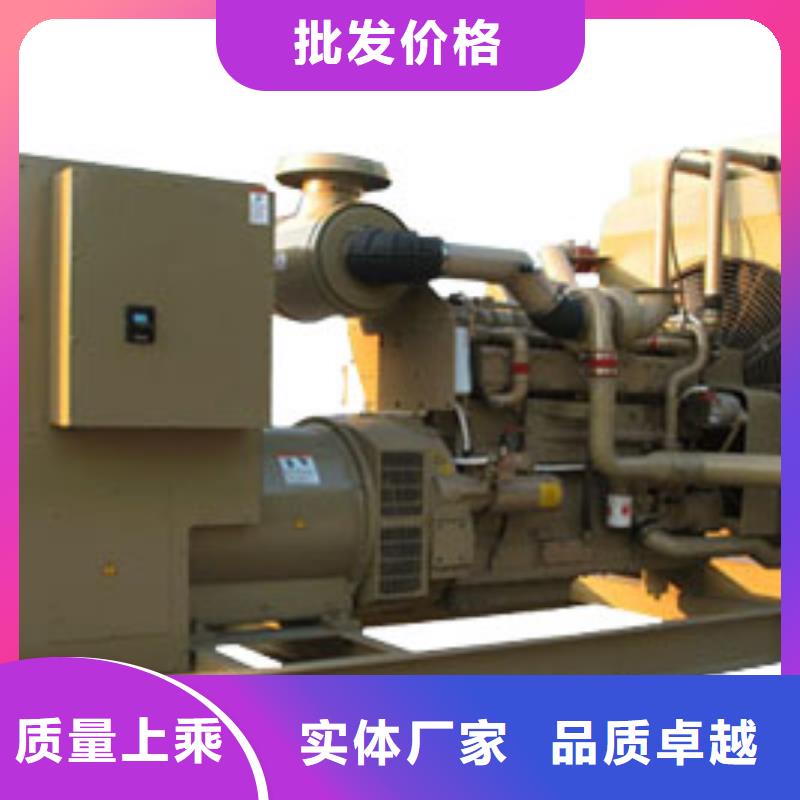 靜音發(fā)電機租賃經(jīng)銷商