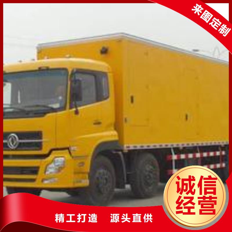 發電車租賃700kw發電機出租一周內發貨
