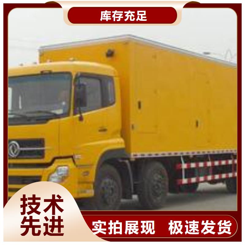 國標發電車租賃暢銷全省