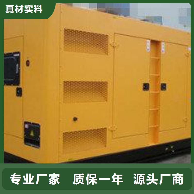 工程發(fā)電車(chē)租賃-鉅惠來(lái)襲