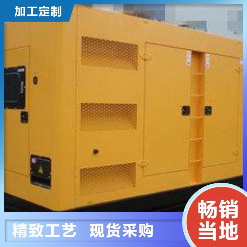 24小時(shí)為你服務(wù)環(huán)保發(fā)電車租賃