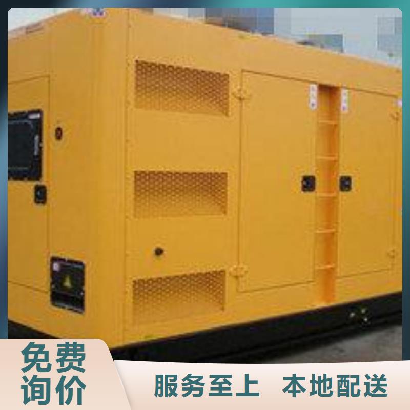 特殊發電車租賃優質合資品牌質量過硬