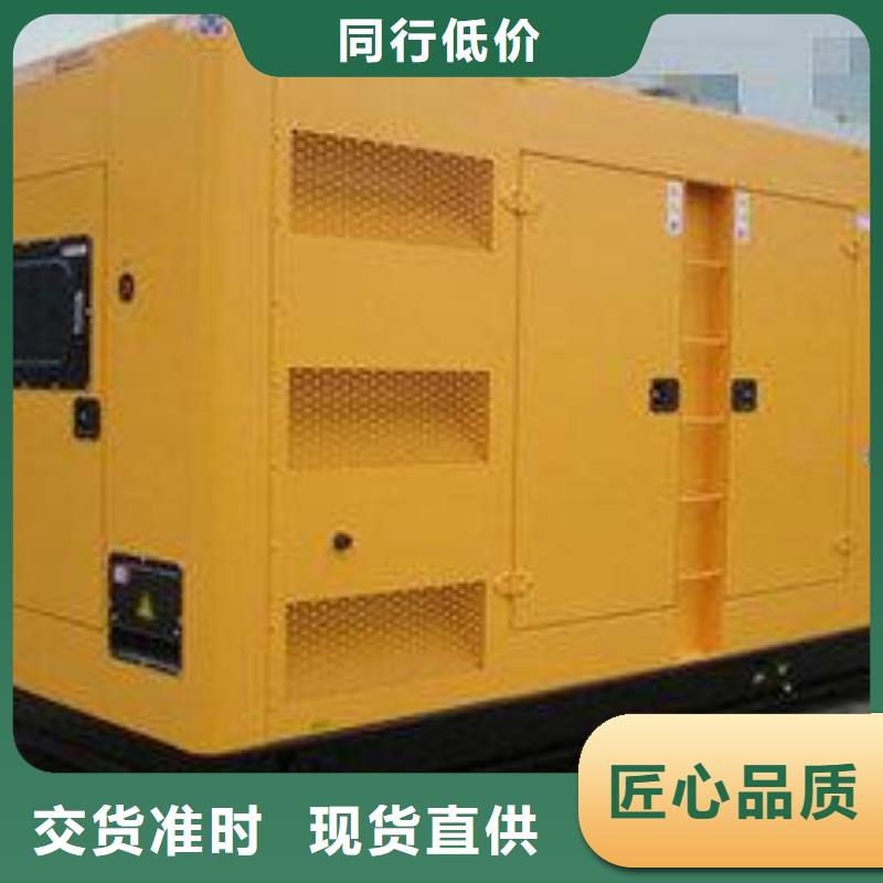 專用發電車租賃國企供應價格透明