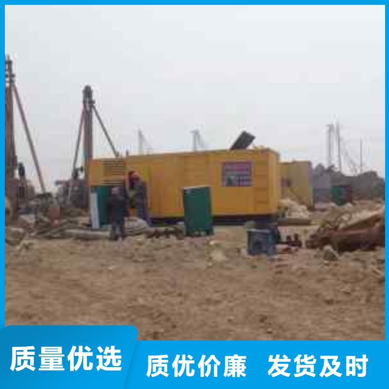 500千瓦發(fā)電車租賃濰柴動(dòng)力系列不間斷電源