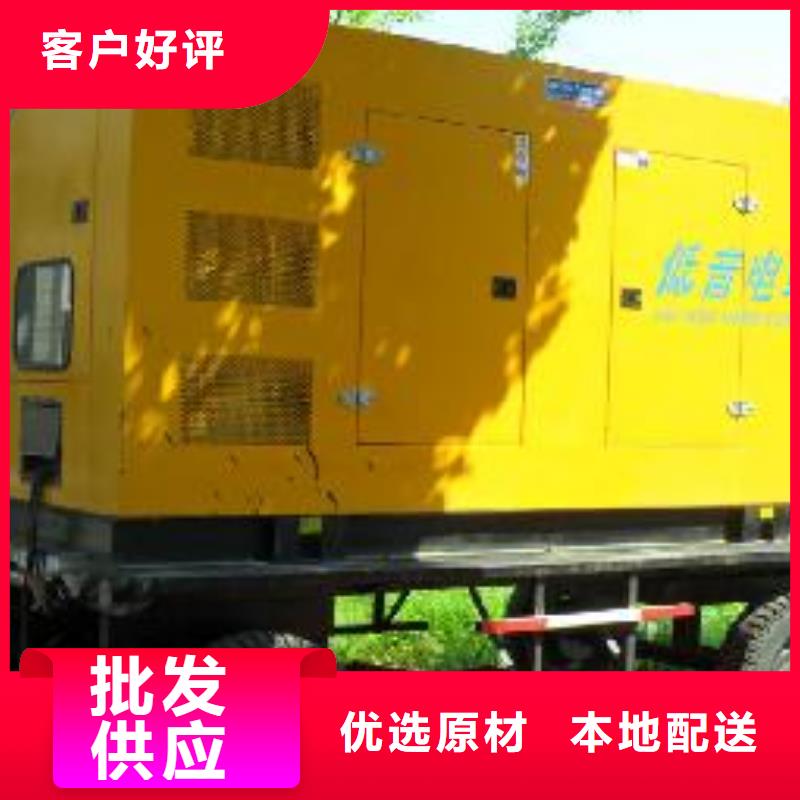 本地的發(fā)電機(jī)出租生產(chǎn)廠家