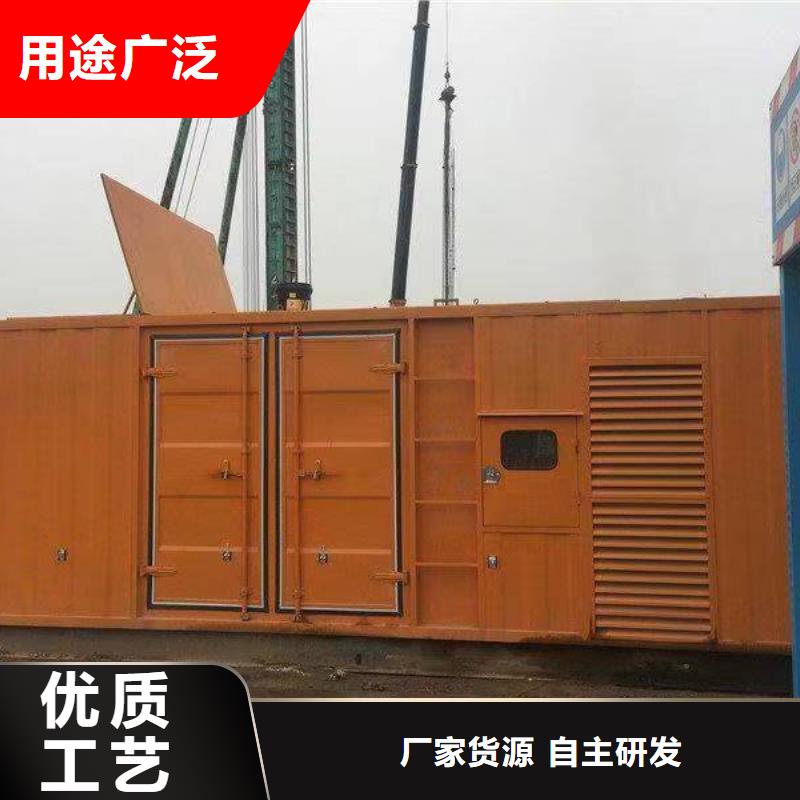 |集安|柳河|延边|长春|辽源|吉林朔锐【发电机租赁】200kw发电机租赁支持大批量采购