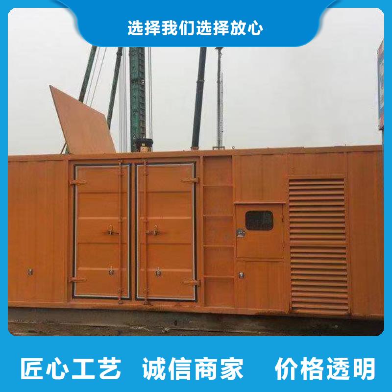 100-2000千瓦發電機租賃工廠必備省心省力