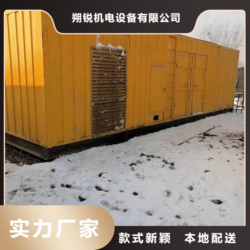 100-2000千瓦發電機租賃大型會議直供