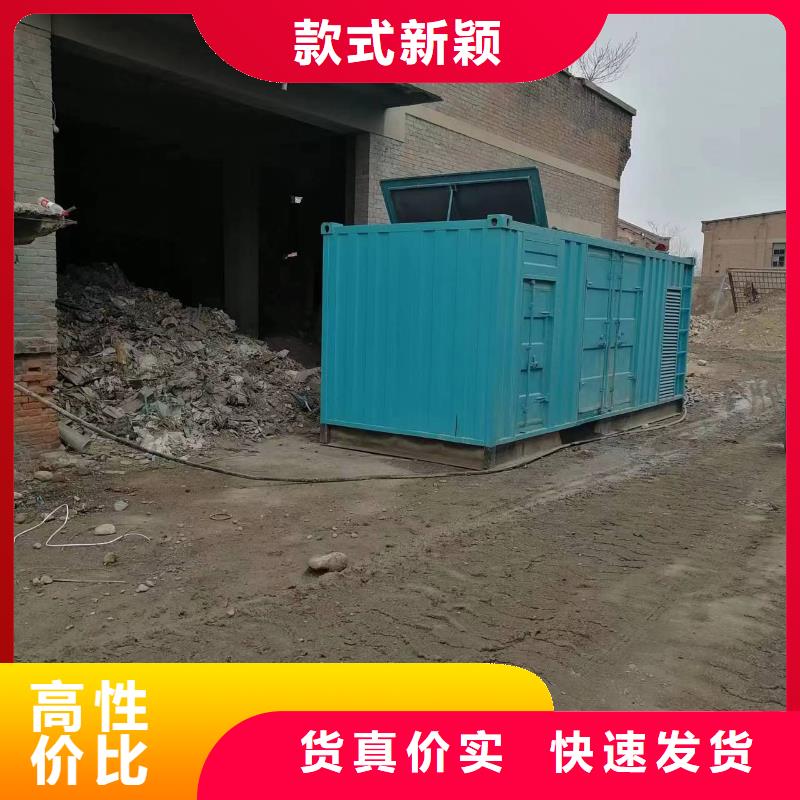发电机租赁200kw发电机租赁品质之选