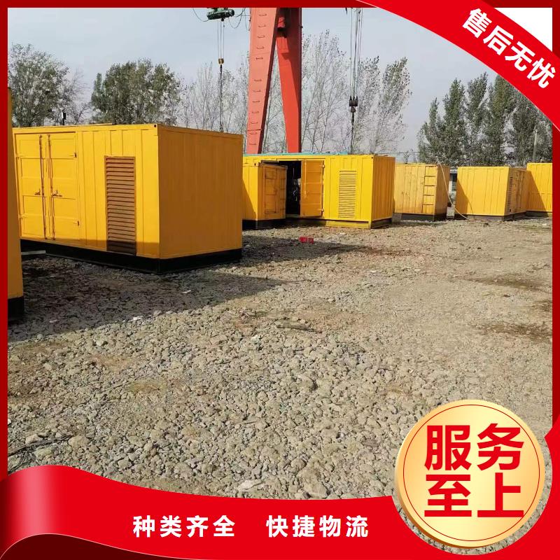 100-2000千瓦發電機租賃工廠必備省心省力