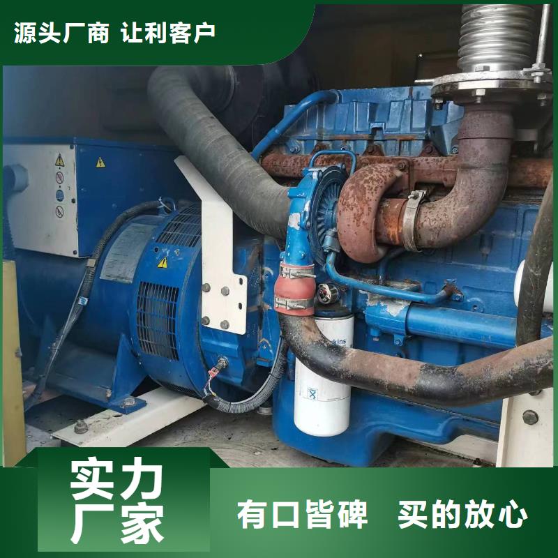 靜音發電機租賃公司地址