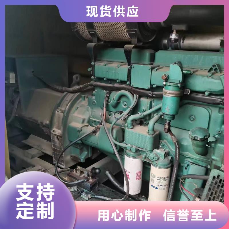 進口發電機租賃24小時服務