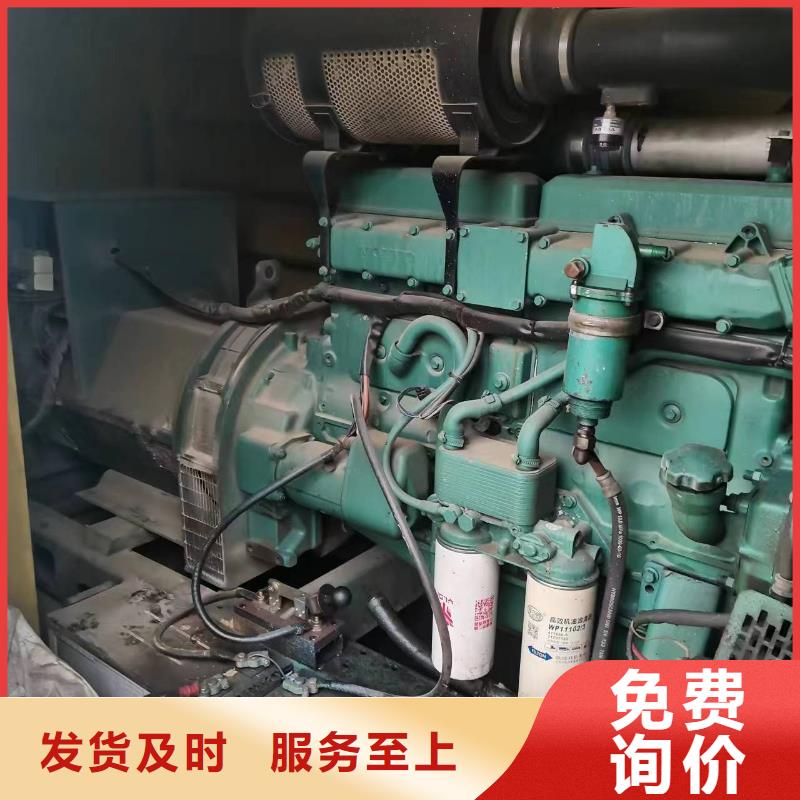 專業可靠多聯機發電機租賃