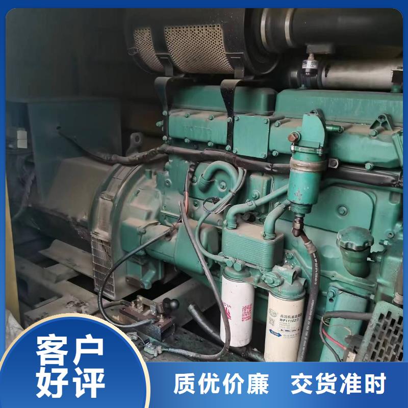 供應高壓發電車的生產廠家