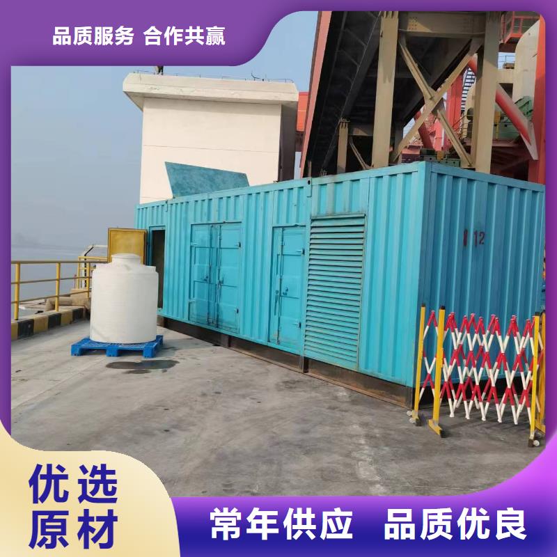 【发电机租赁】,发电车租赁联系厂家覆盖范围含|景泰|平川|张掖|酒泉|庆阳|平凉|嘉峪关|甘南