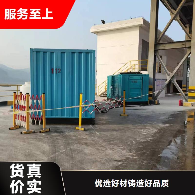 價格哪里有發電車出租