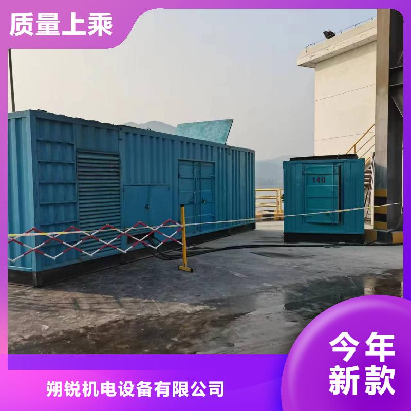 工程直供發(fā)電機(jī)租賃
