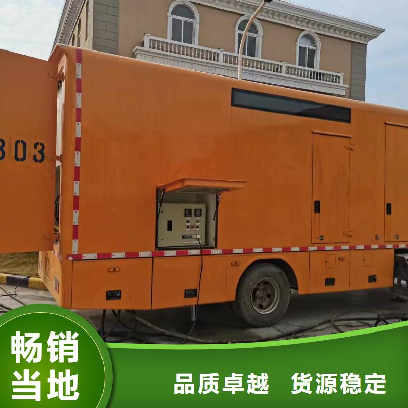 靜音發電機租賃公司地址
