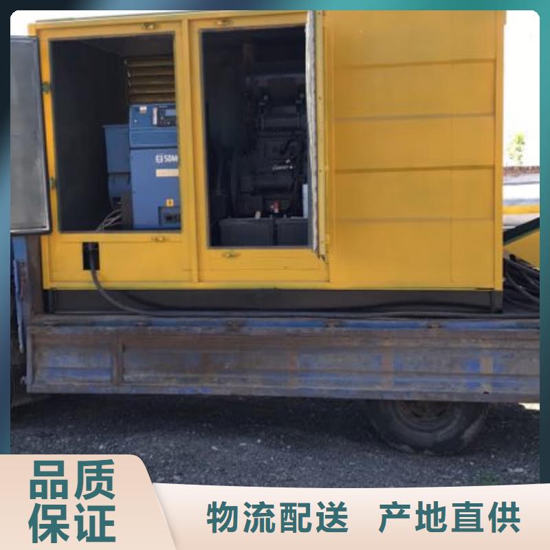 價格哪里有發電車出租